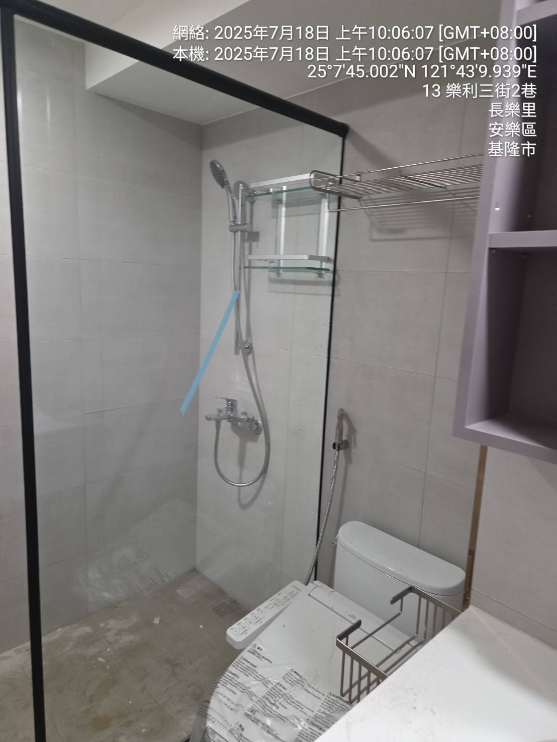 基隆大衛營｜4間廁所施工完成！空間升級，使用更舒適！｜嚮瀚工程