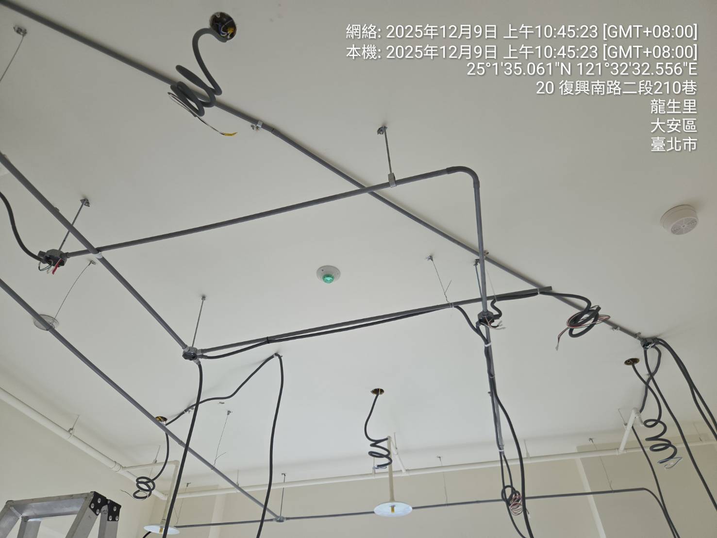 台北水電工程推薦|嚮瀚工程