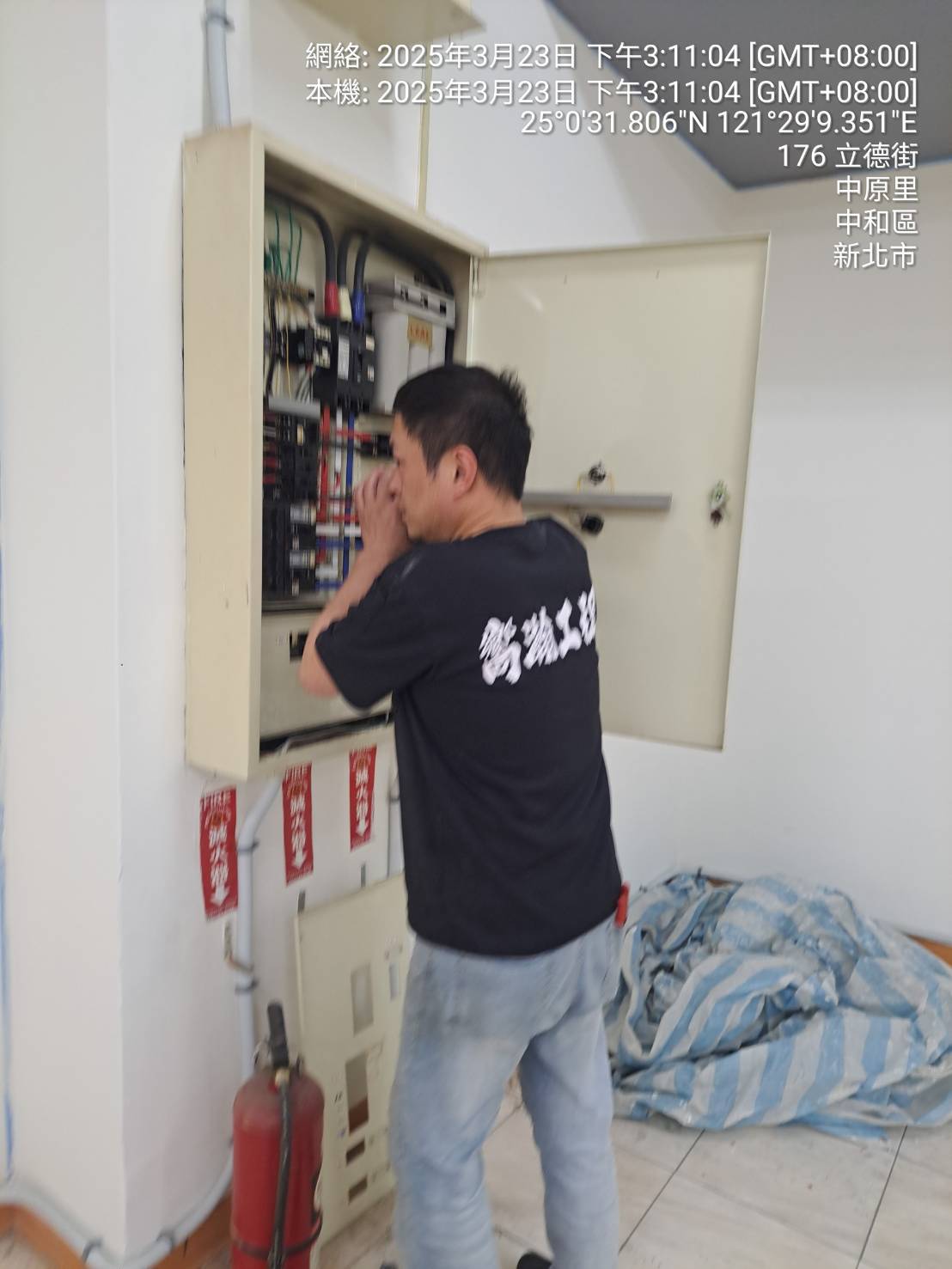 台北水電工程推薦|嚮瀚工程
