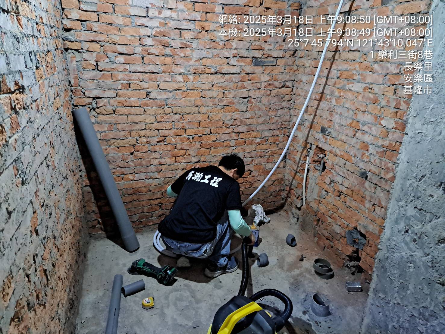 台北水電工程推薦|嚮瀚工程