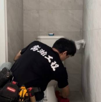台北水電工程承包|嚮瀚工程