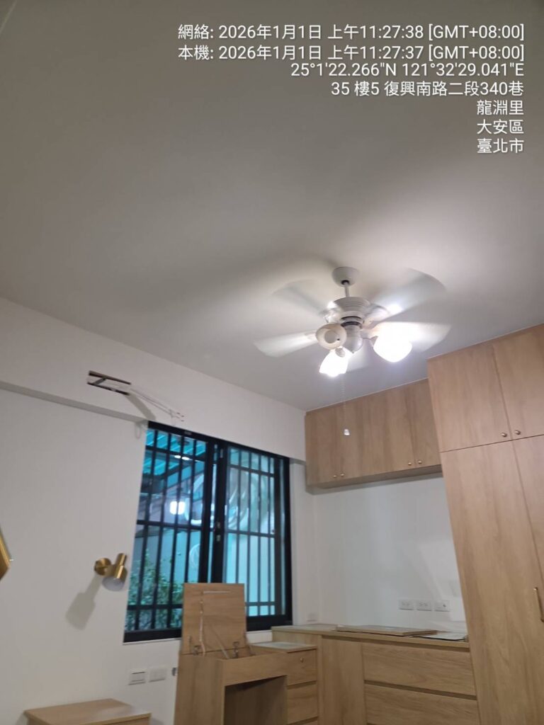 復興南路住家收尾完成-1